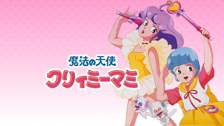 Magical Angel Creamy Mami image