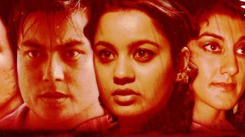 Red Monsoon image