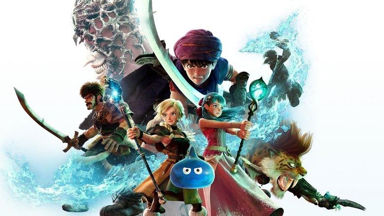 Dragon Quest: Your Story image