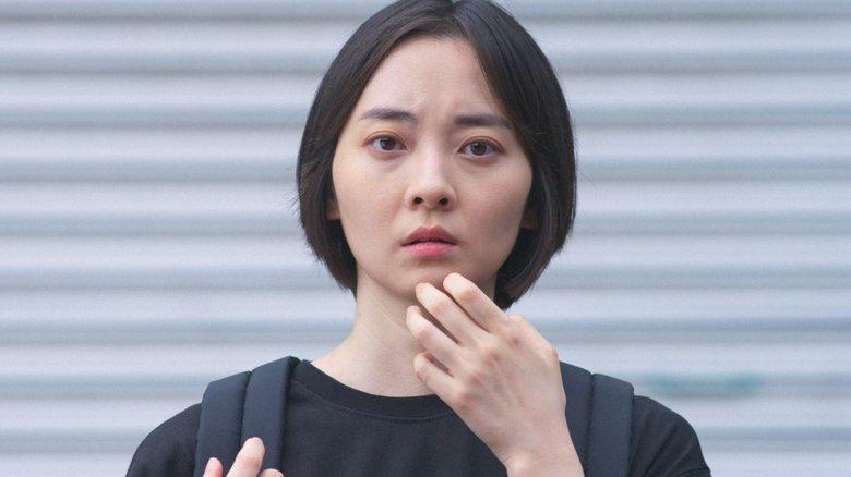 Jinju's Pearl image