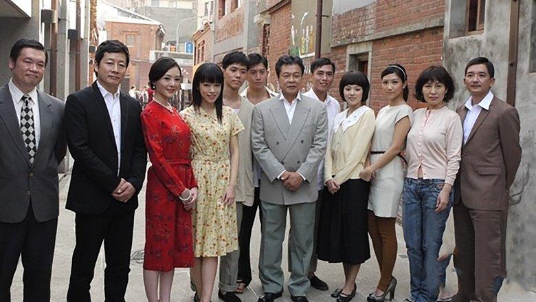 酱园生 image