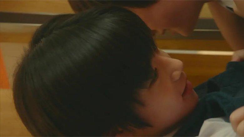 The Yuzuki Family's Four Sons image