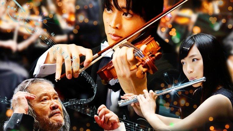 Maestro! image