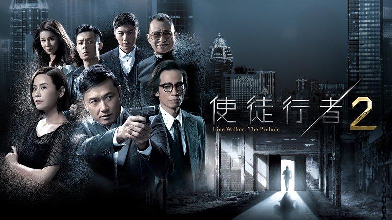 Line Walker: The Prelude image