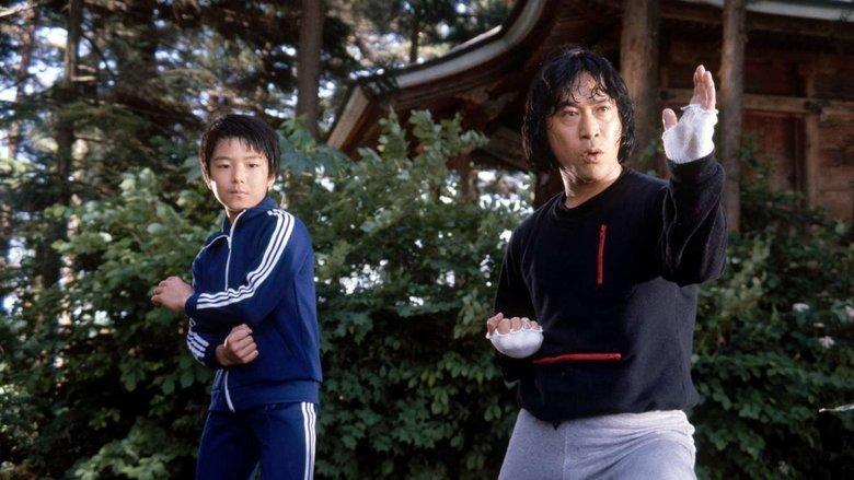 Karate Cop 2 image
