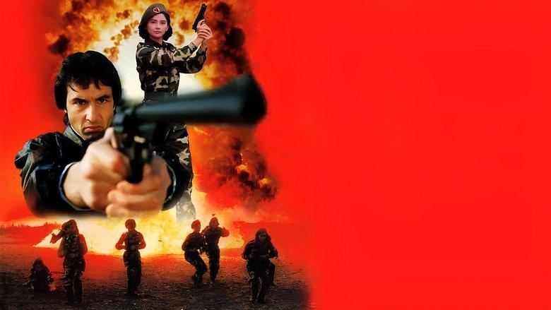 China Heat image