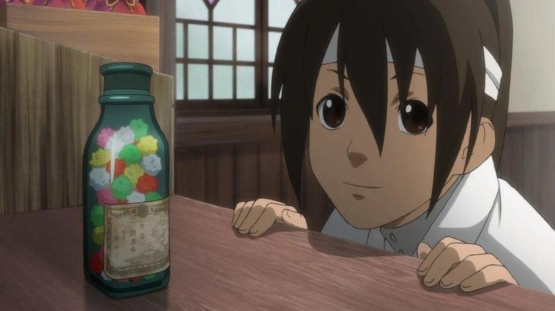 Ryo image