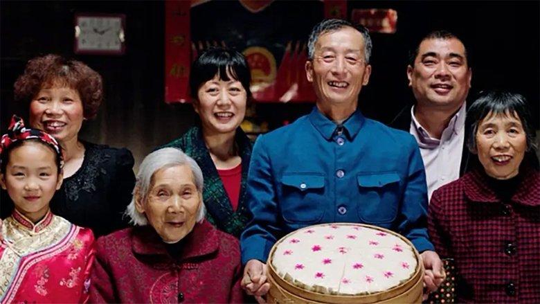 A Bite of China Celebrating the Chinese New Year image