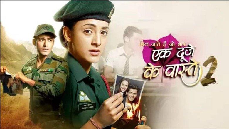 Ek Duje Ke Vaaste 2 image