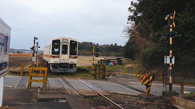 鉄道ひとり旅～女子鉄編～ image