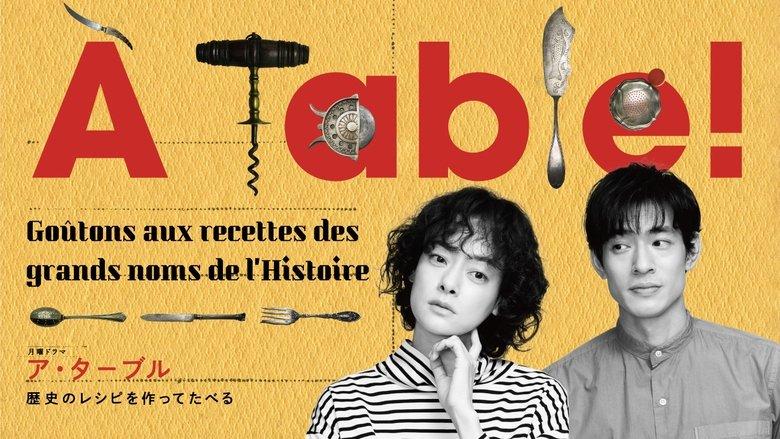 À Table!: Make and Eat Historical Recipes image