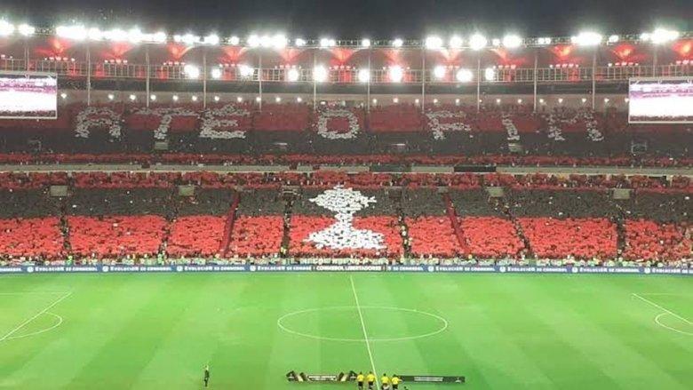 Até o Fim - Flamengo Campeão da Libertadores 2019 image