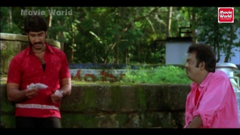 Gopalapuranam image