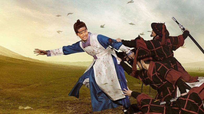 The Fugitive of Joseon image
