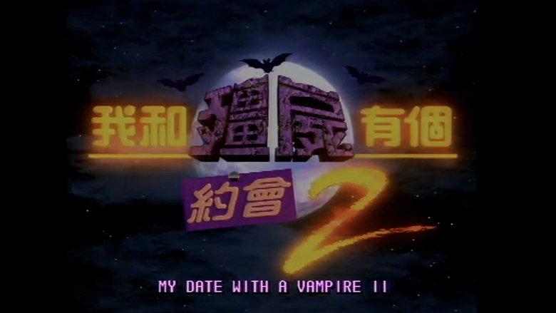 My Date with a Vampire II image