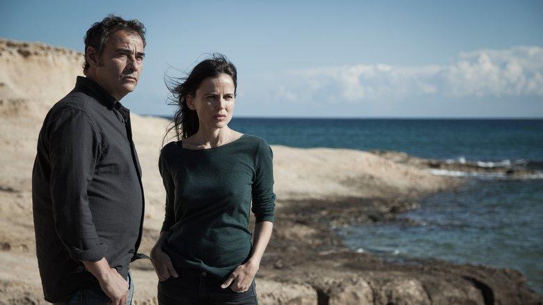 Far from the Sea image