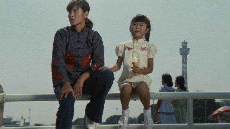 The Return of Sister Street Fighter image