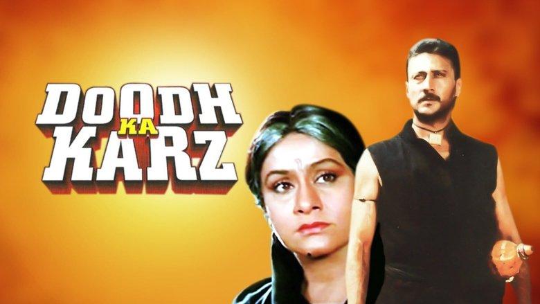 Doodh Ka Karz image