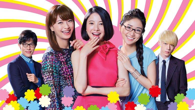 Tokyo Tarareba Girls image