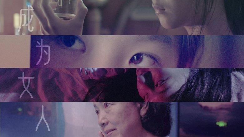 "TO BE A WOMAN" SHORT FILM SHOWCASE image