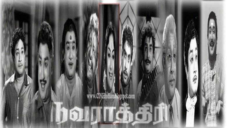 Navarathiri image