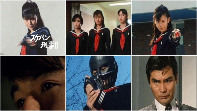 Sukeban Deka II: Legend of the Iron Mask image