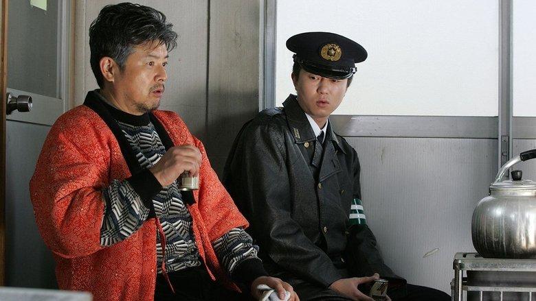 The Matsugane Potshot Affair image