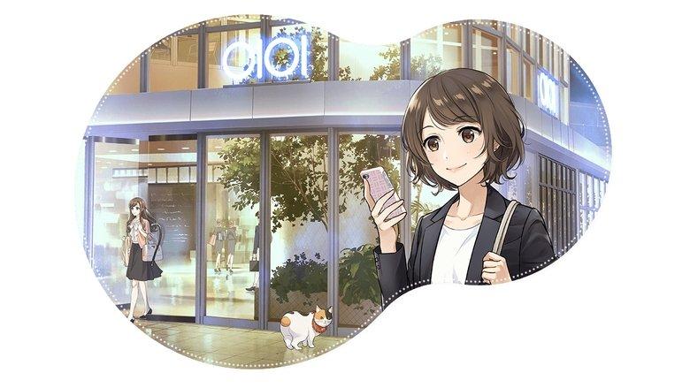 Neko ga Kureta Marui Shiawase image