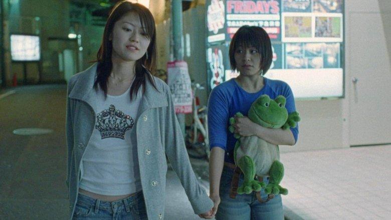 Frog Song image