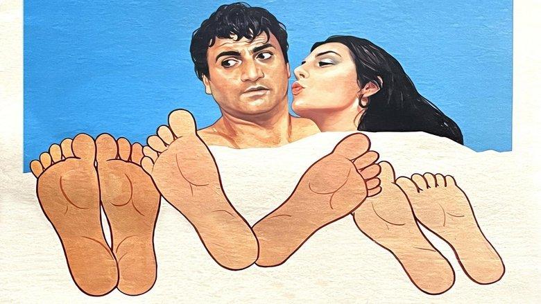 Three Under the Sheets image