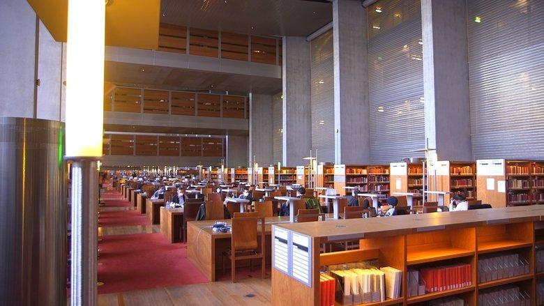 Les Trésors de la Bibliothèque nationale de France image