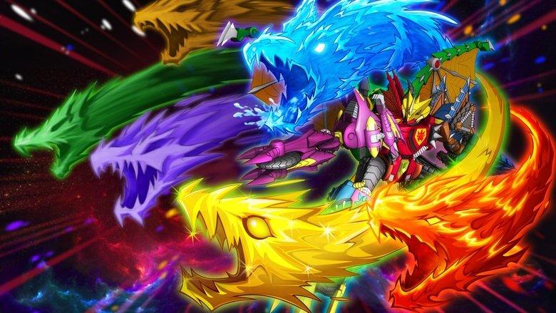 Dragon Warrior image