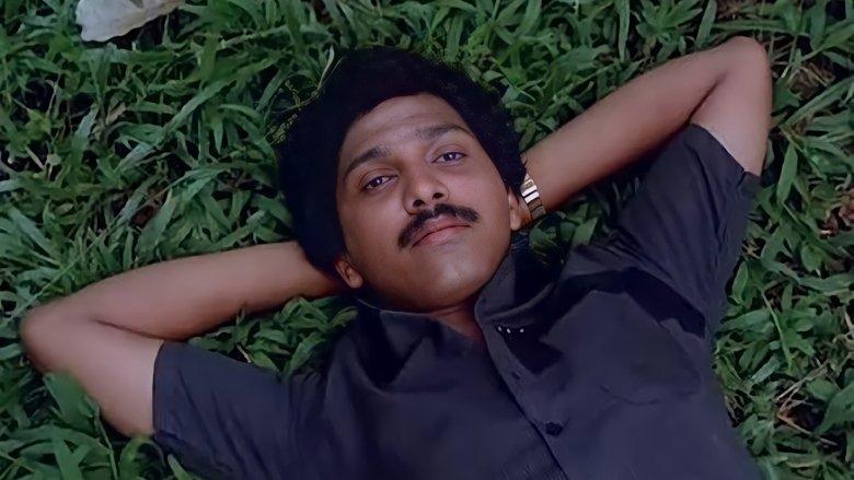 Irakal image