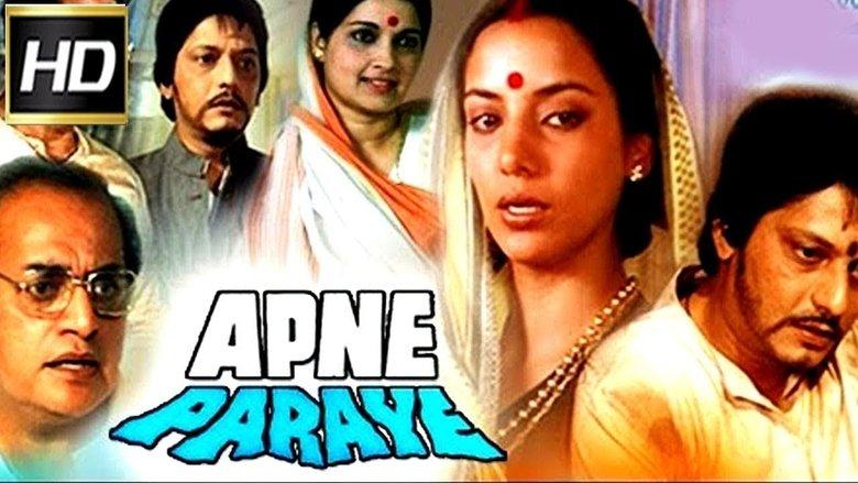 Apne Paraye image