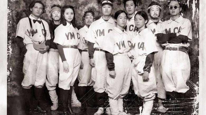 YMCA Baseball Team image