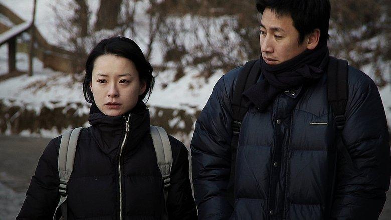 Oki's Movie image