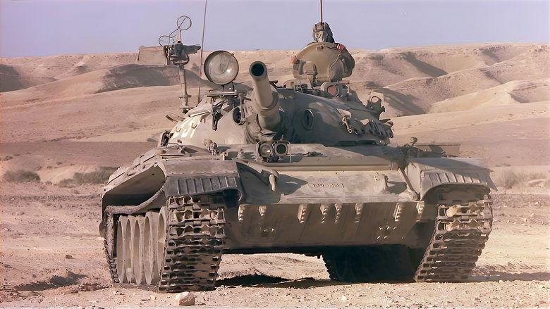 The Beast of War image