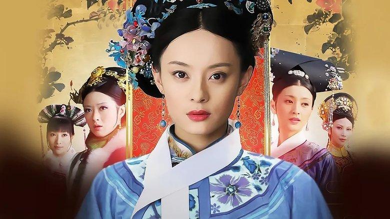Empresses in the Palace image
