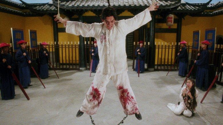 A Chinese Torture Chamber Story image
