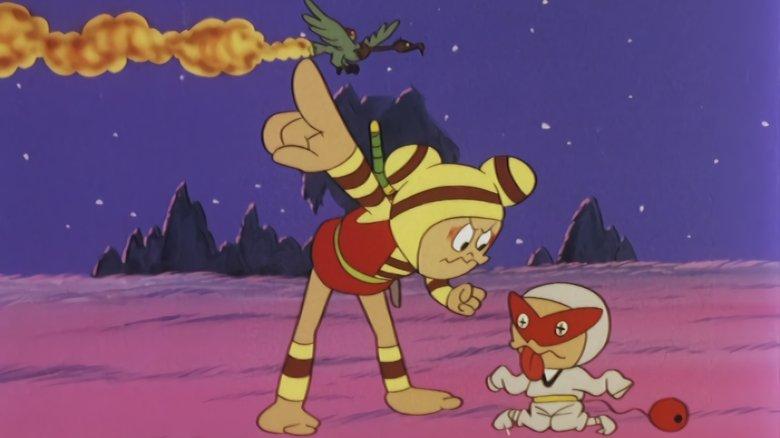 Pyunpyunmaru image