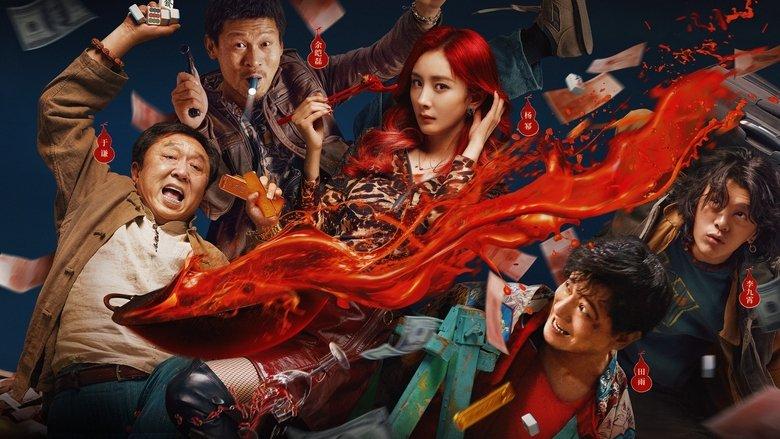 Nothing Can't Be Undone by a HotPot image