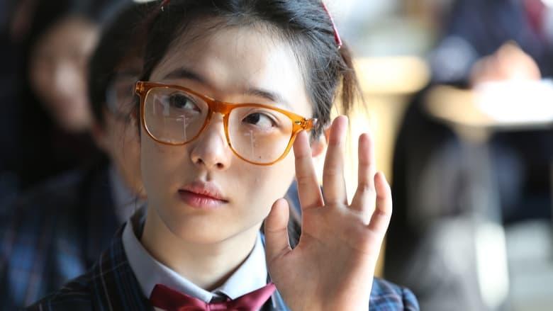 Fashion King image