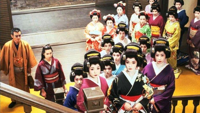 The Geisha image