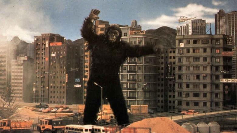 The Mighty Peking Man image