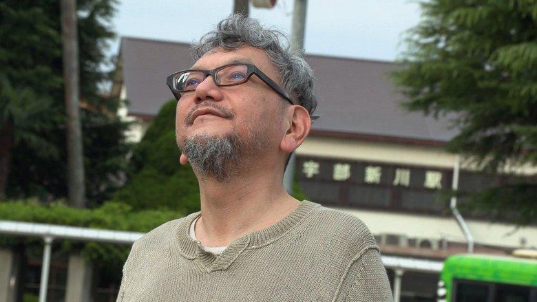 Hideaki Anno: The Final Challenge of Evangelion image
