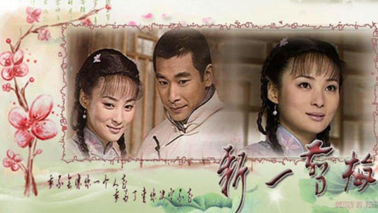 青河绝恋 image