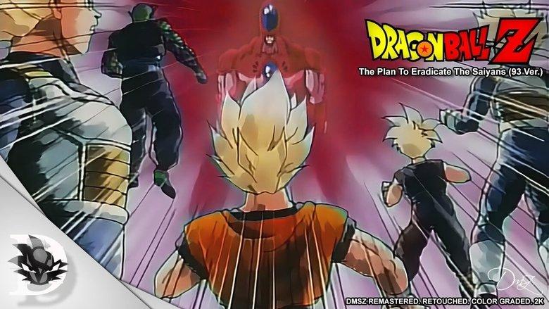 Dragon Ball Z Side Story: Plan to Eradicate the Saiyans image