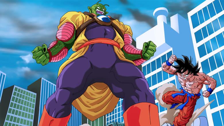 Dragon Ball Z: Lord Slug image