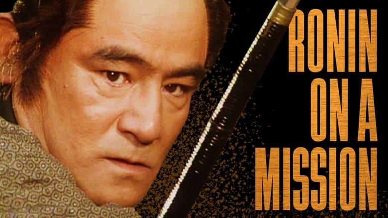 Ronin on a Mission image