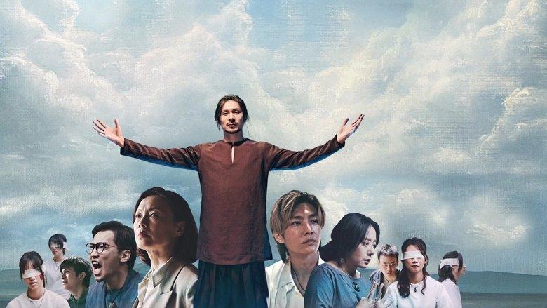 The Amazing Grace of Σ image